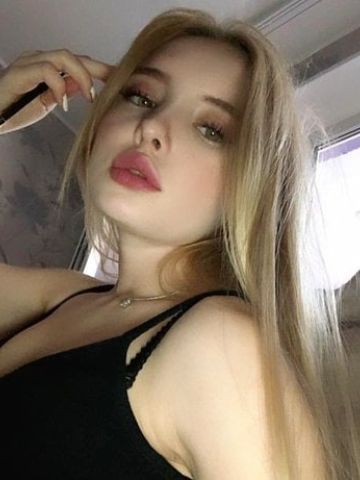 Забава